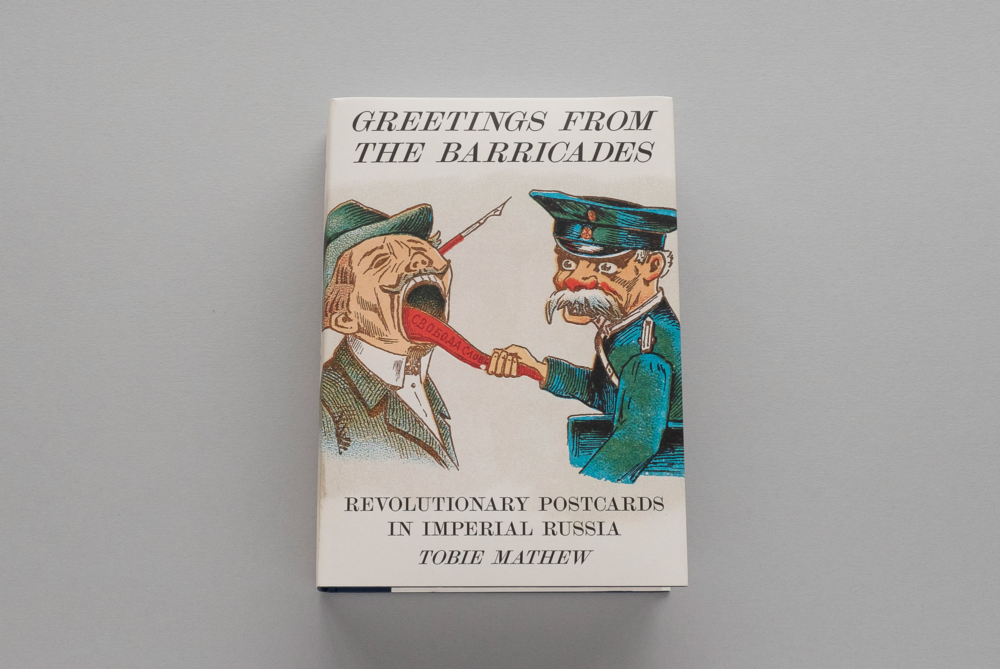 RussianPostcards